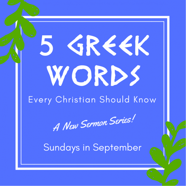 5 Greek Words Every Christian Should Know: Pistis 5 Greek Words Every Christian Should Know: Pistis