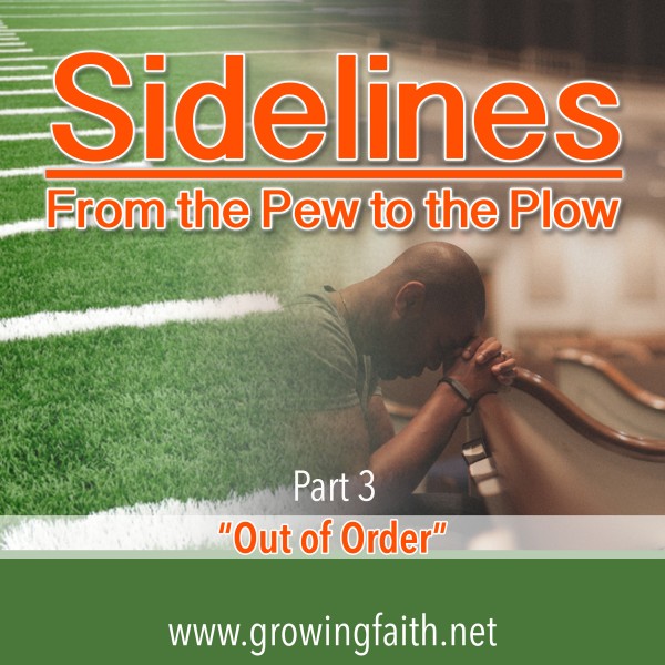 out-of-orderOut of Order