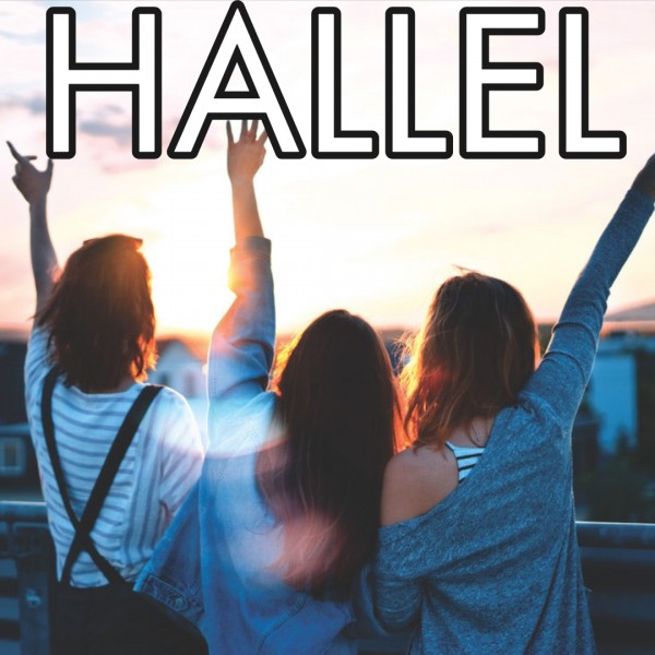hallel-podcastHallel Podcast