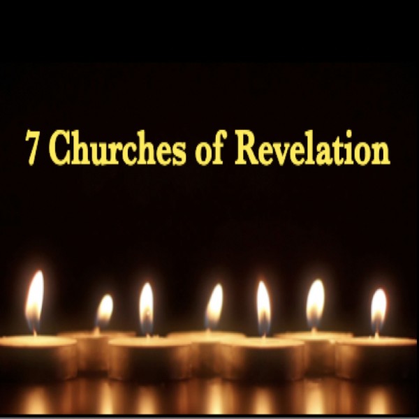 7-churches-of-revelation-smyrna7 Churches of Revelation Smyrna