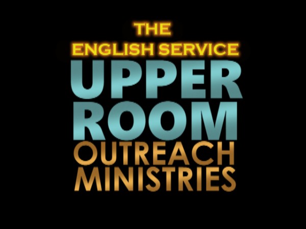 full-of-the-holy-ghostFULL OF THE HOLY GHOST