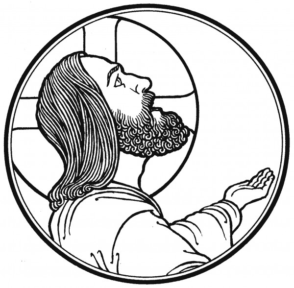 seventh-sunday-of-easterSeventh Sunday of Easter