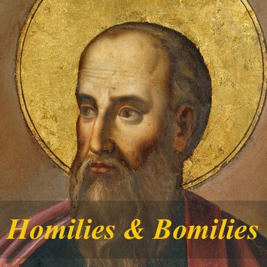 Sadly Unfamiliar (Bede) Sadly Unfamiliar (Bede)